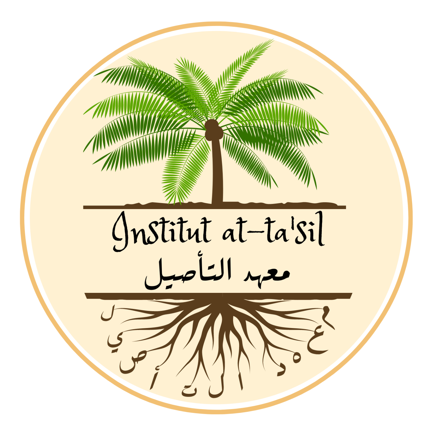 institut-at-tasil